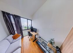 Guillemard Edge (D14), Apartment #532096211